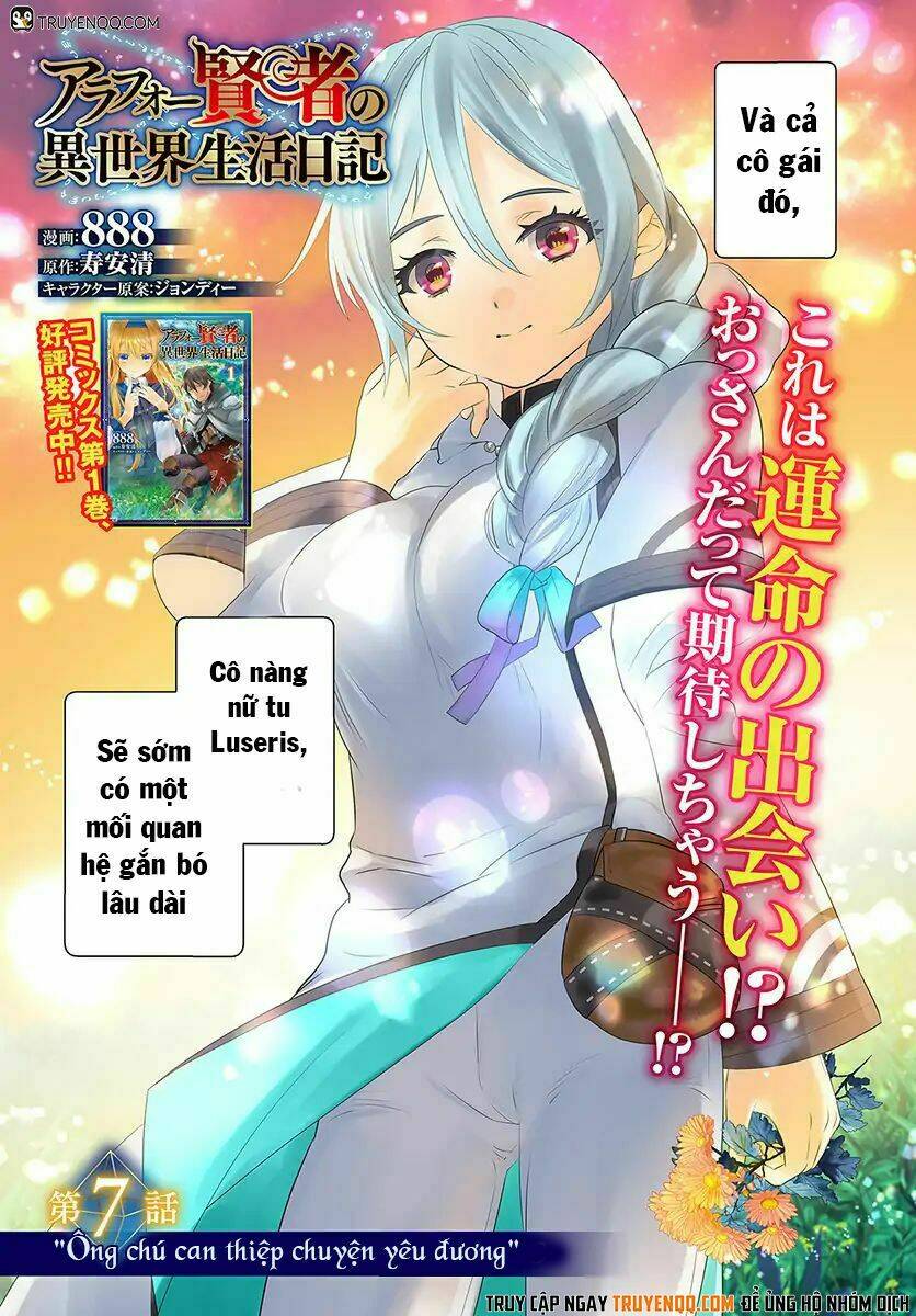 Vạn Cổ Đệ Nhất Tông: Chapter 7