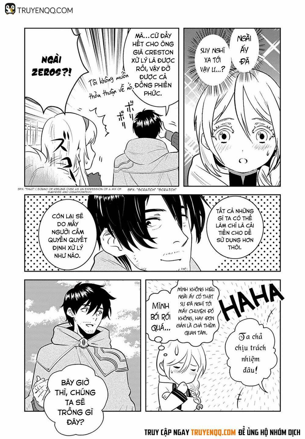 Vạn Cổ Đệ Nhất Tông: Chapter 8