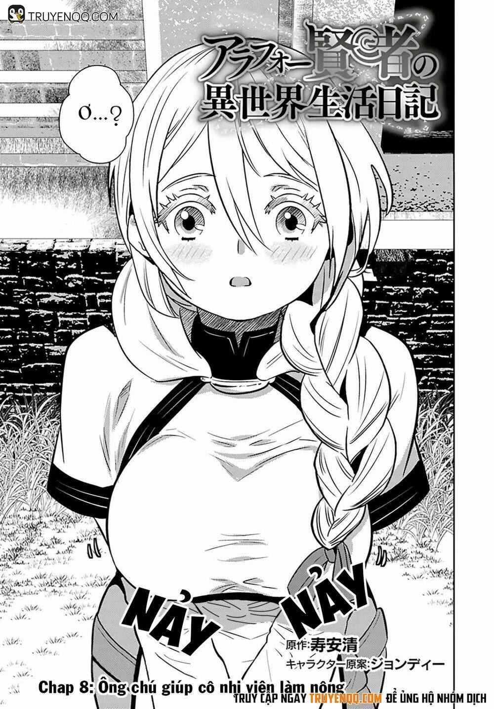 Vạn Cổ Đệ Nhất Tông: Chapter 8