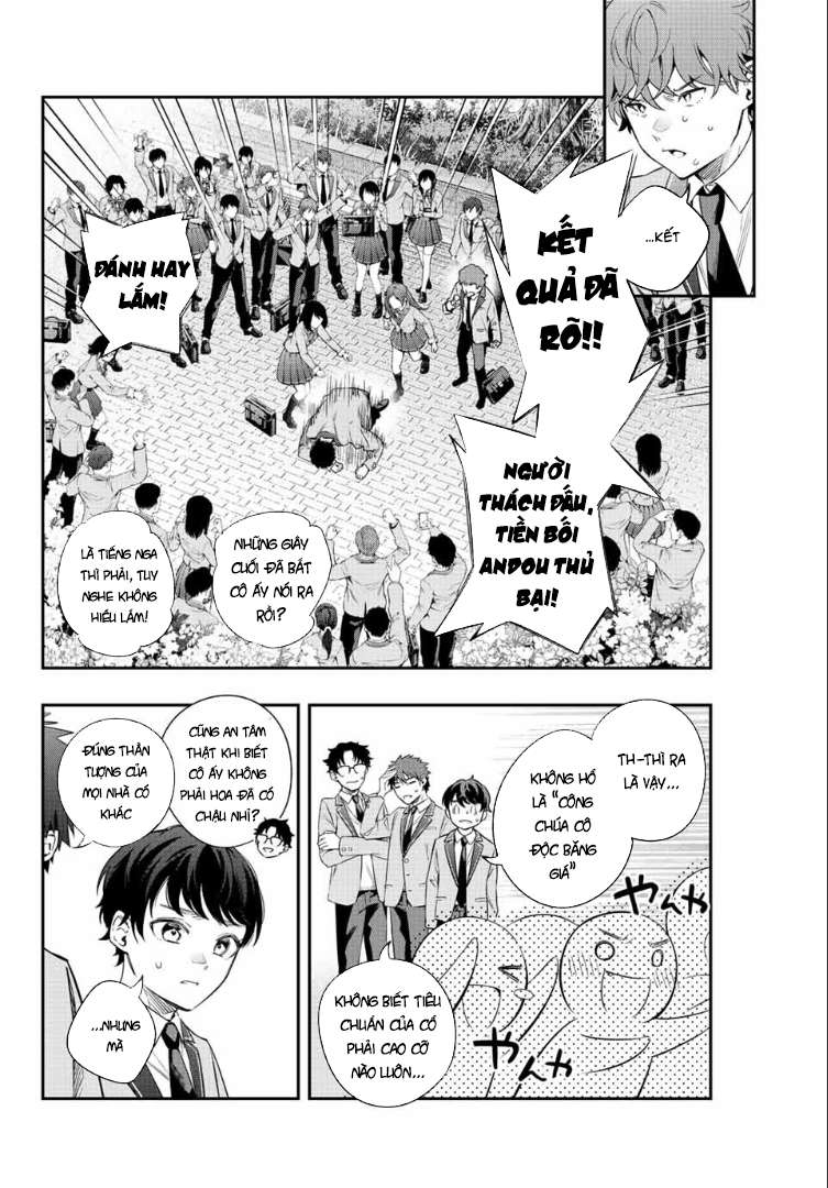 Arya-san bàn bên thi thoảng lại thả thính tôi bằng tiếng Nga: Chapter 1
