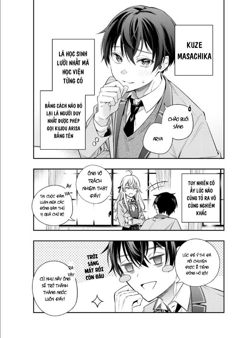 Arya-san bàn bên thi thoảng lại thả thính tôi bằng tiếng Nga: Chapter 1