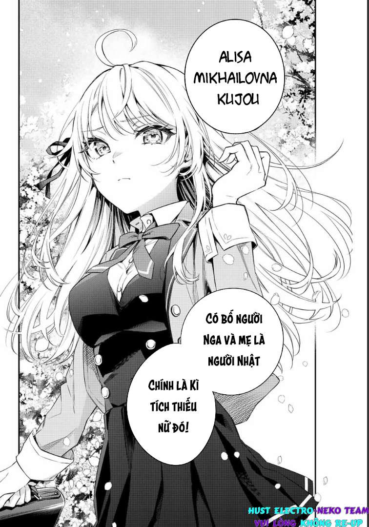 Arya-san bàn bên thi thoảng lại thả thính tôi bằng tiếng Nga: Chapter 1