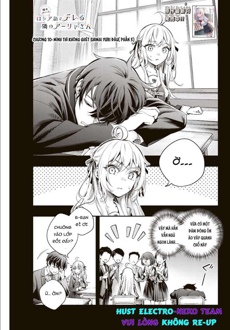 Arya-san bàn bên thi thoảng lại thả thính tôi bằng tiếng Nga: Chapter 10