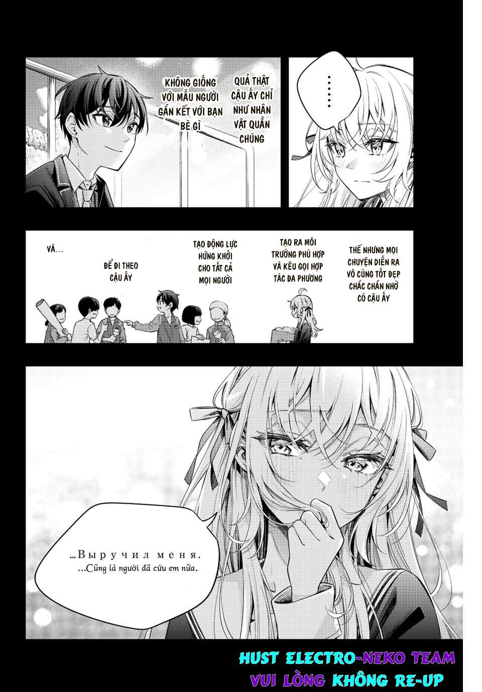 Arya-san bàn bên thi thoảng lại thả thính tôi bằng tiếng Nga: Chapter 13
