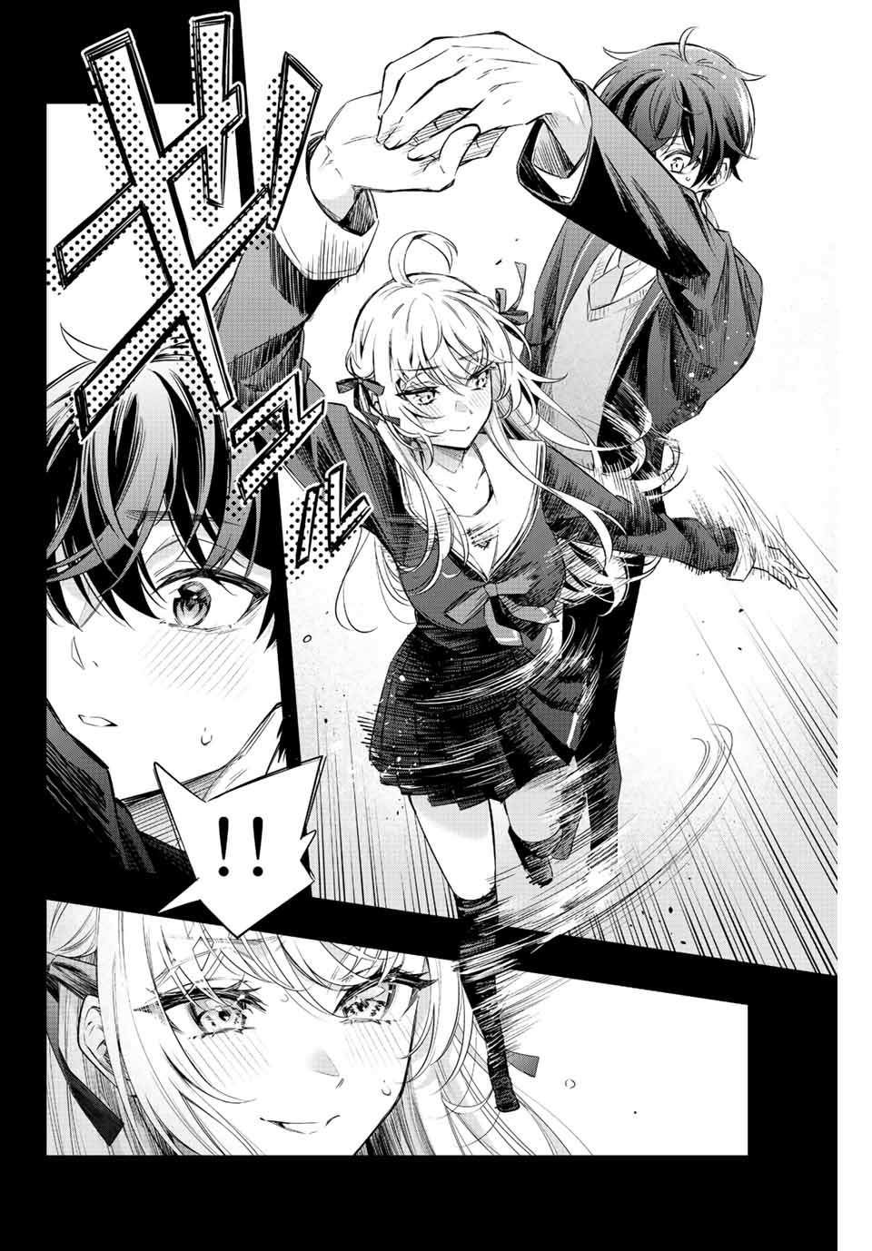 Arya-san bàn bên thi thoảng lại thả thính tôi bằng tiếng Nga: Chapter 14