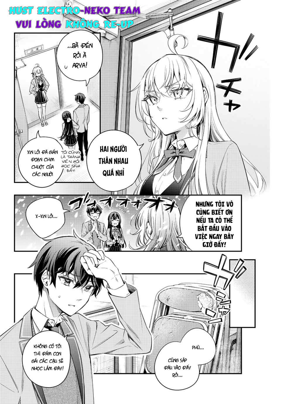 Arya-san bàn bên thi thoảng lại thả thính tôi bằng tiếng Nga: Chapter 16