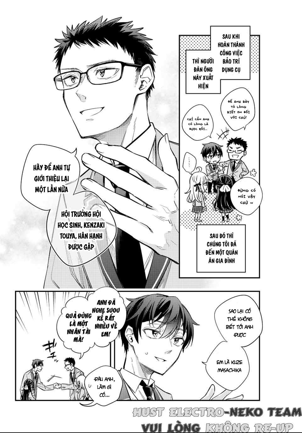 Arya-san bàn bên thi thoảng lại thả thính tôi bằng tiếng Nga: Chapter 17