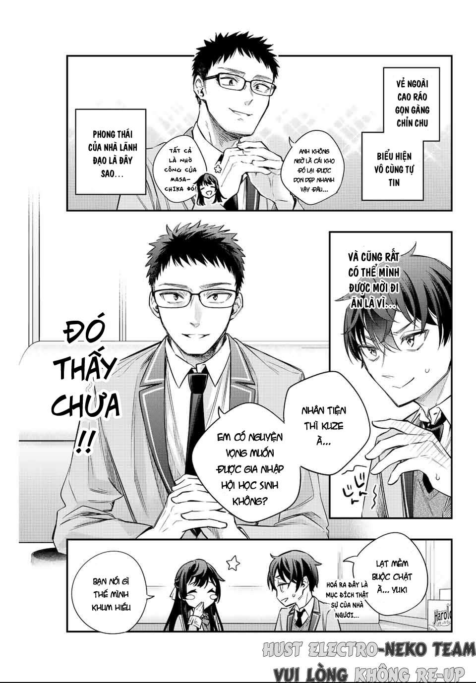 Arya-san bàn bên thi thoảng lại thả thính tôi bằng tiếng Nga: Chapter 17