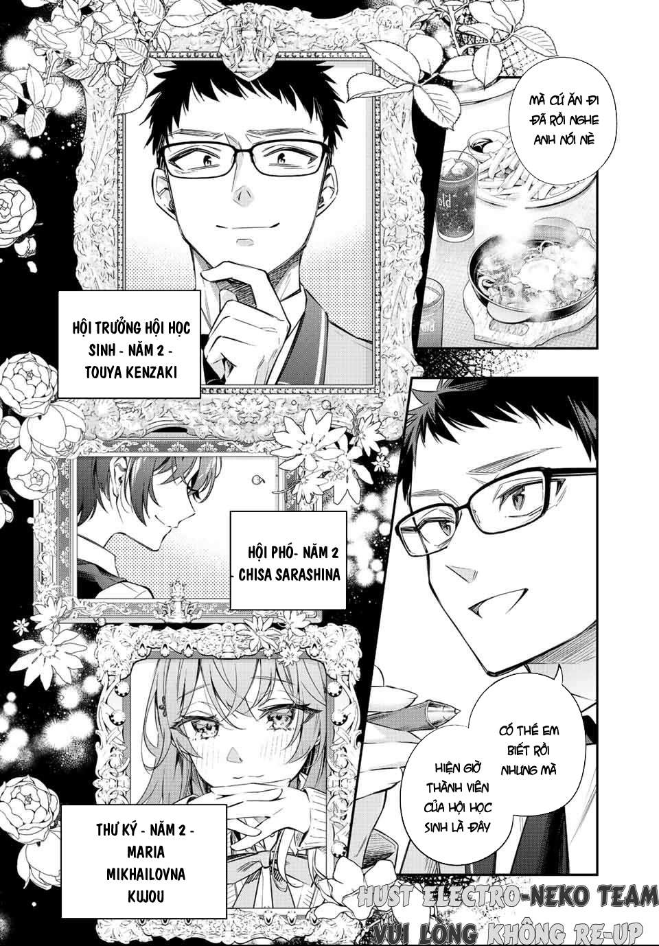 Arya-san bàn bên thi thoảng lại thả thính tôi bằng tiếng Nga: Chapter 17
