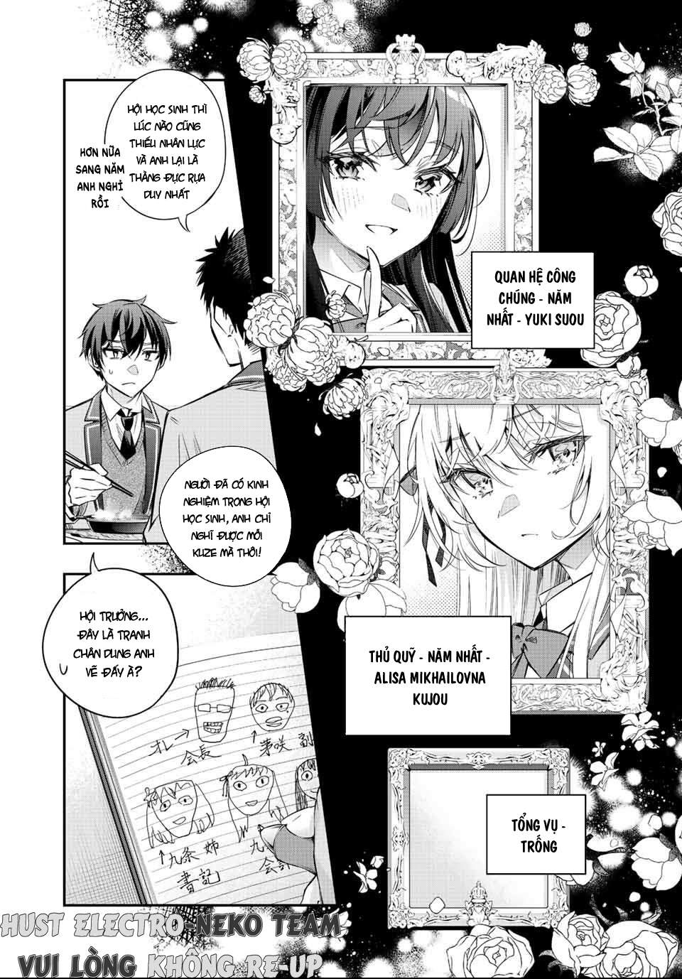 Arya-san bàn bên thi thoảng lại thả thính tôi bằng tiếng Nga: Chapter 17