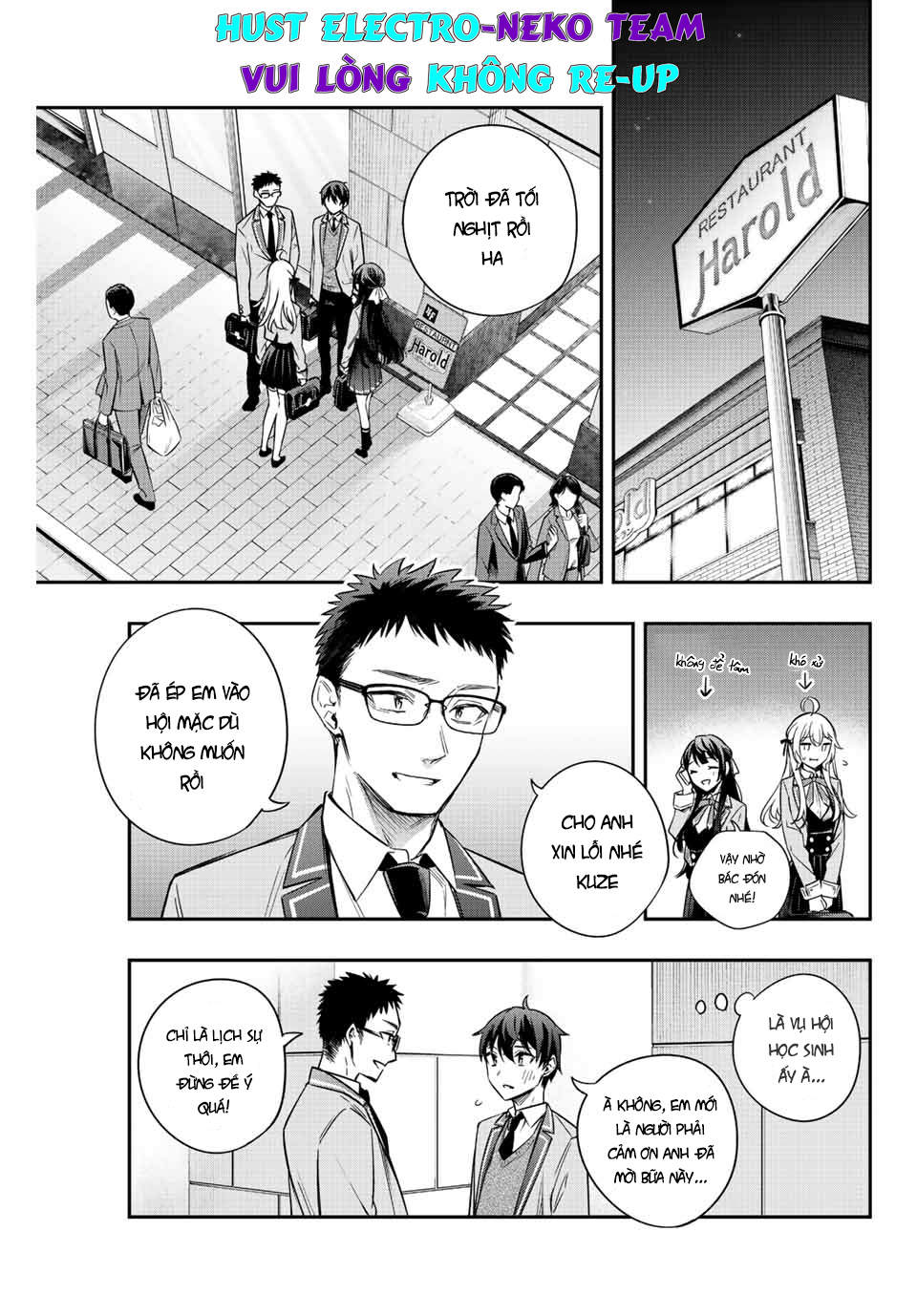 Arya-san bàn bên thi thoảng lại thả thính tôi bằng tiếng Nga: Chapter 18