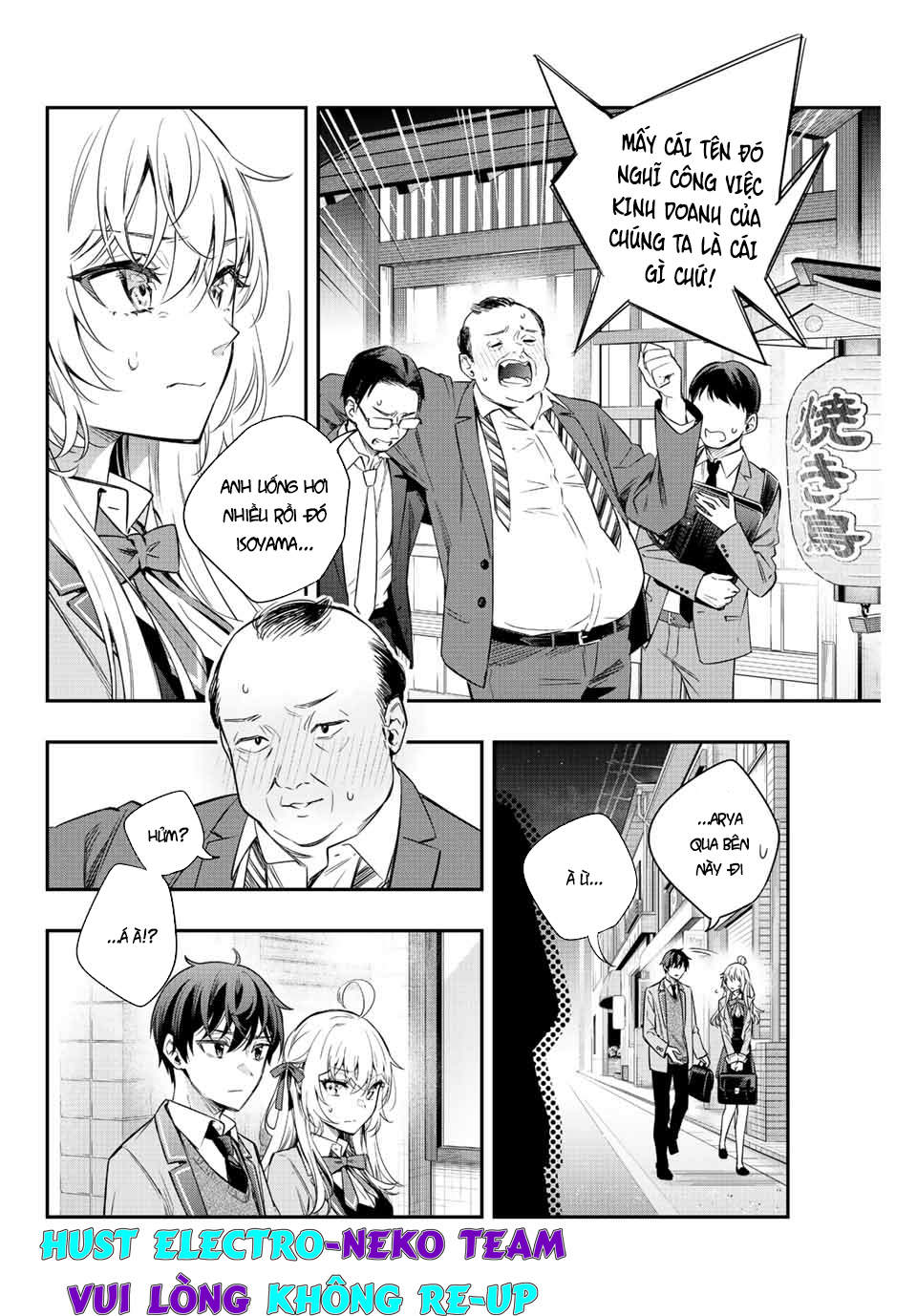 Arya-san bàn bên thi thoảng lại thả thính tôi bằng tiếng Nga: Chapter 18