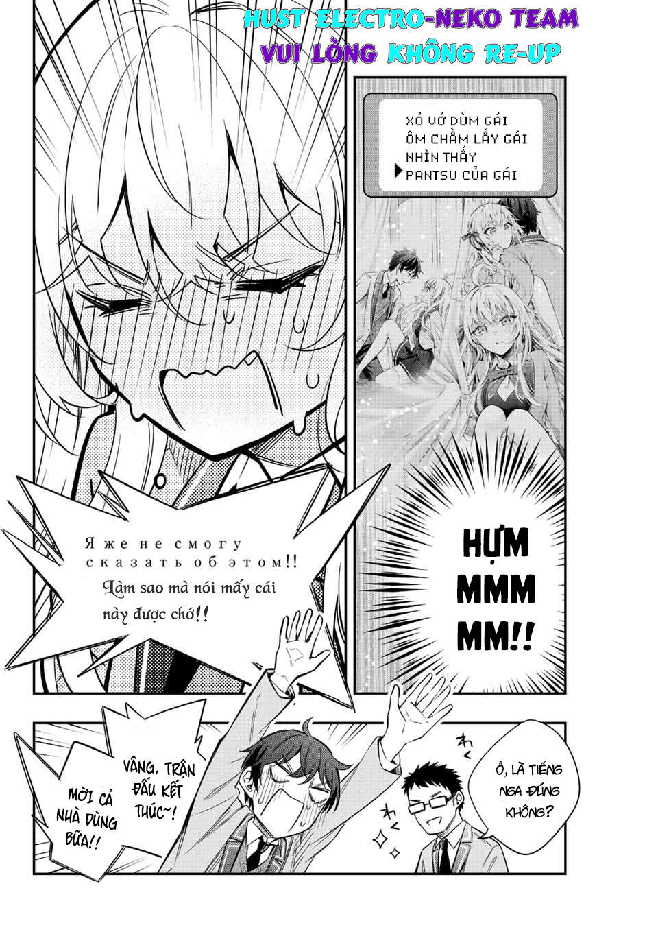 Arya-san bàn bên thi thoảng lại thả thính tôi bằng tiếng Nga: Chapter 18