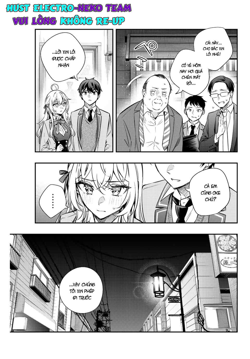 Arya-san bàn bên thi thoảng lại thả thính tôi bằng tiếng Nga: Chapter 19