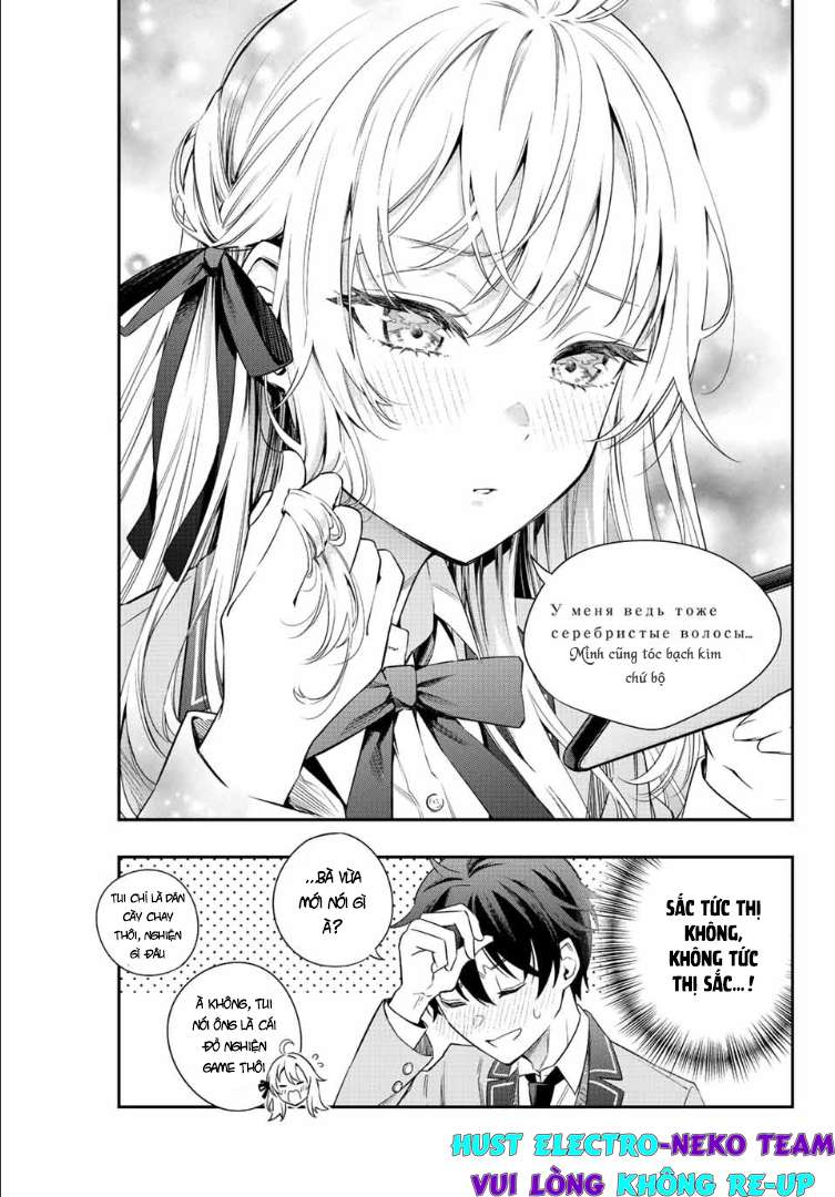 Arya-san bàn bên thi thoảng lại thả thính tôi bằng tiếng Nga: Chapter 2