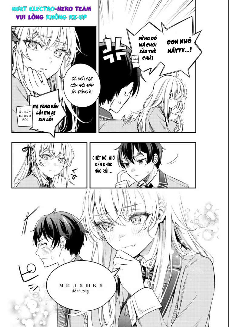 Arya-san bàn bên thi thoảng lại thả thính tôi bằng tiếng Nga: Chapter 2