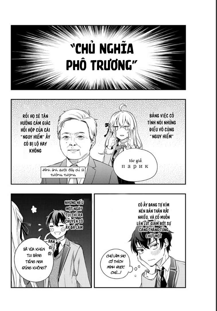Arya-san bàn bên thi thoảng lại thả thính tôi bằng tiếng Nga: Chapter 2