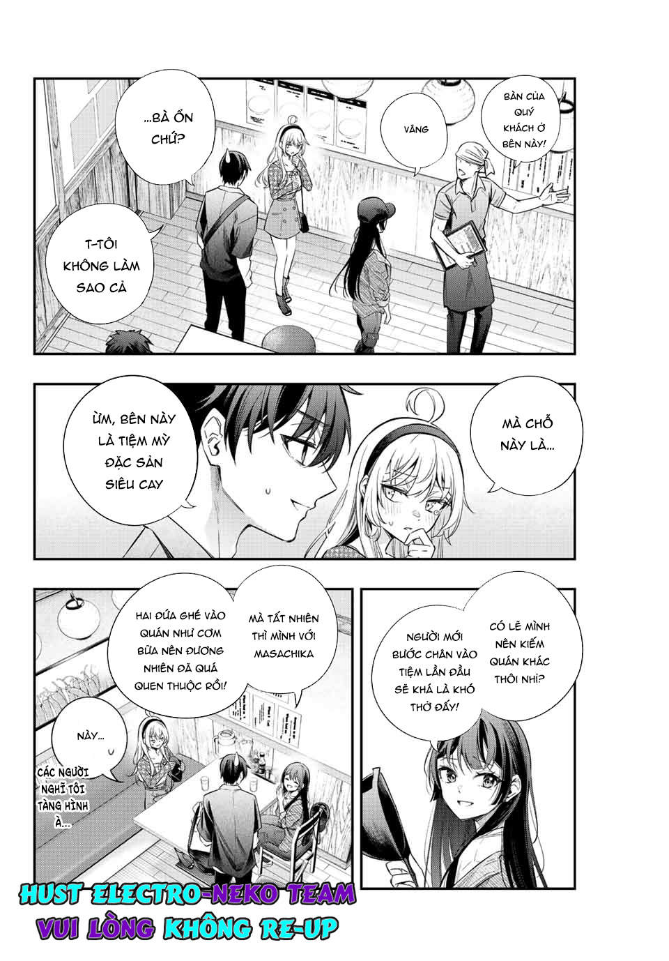 Arya-san bàn bên thi thoảng lại thả thính tôi bằng tiếng Nga: Chapter 21