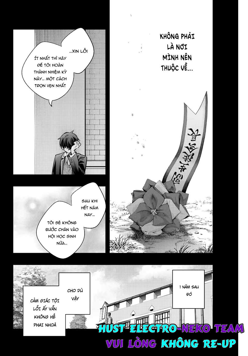 Arya-san bàn bên thi thoảng lại thả thính tôi bằng tiếng Nga: Chapter 23