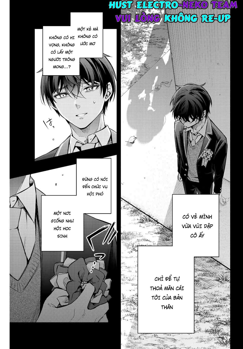 Arya-san bàn bên thi thoảng lại thả thính tôi bằng tiếng Nga: Chapter 23