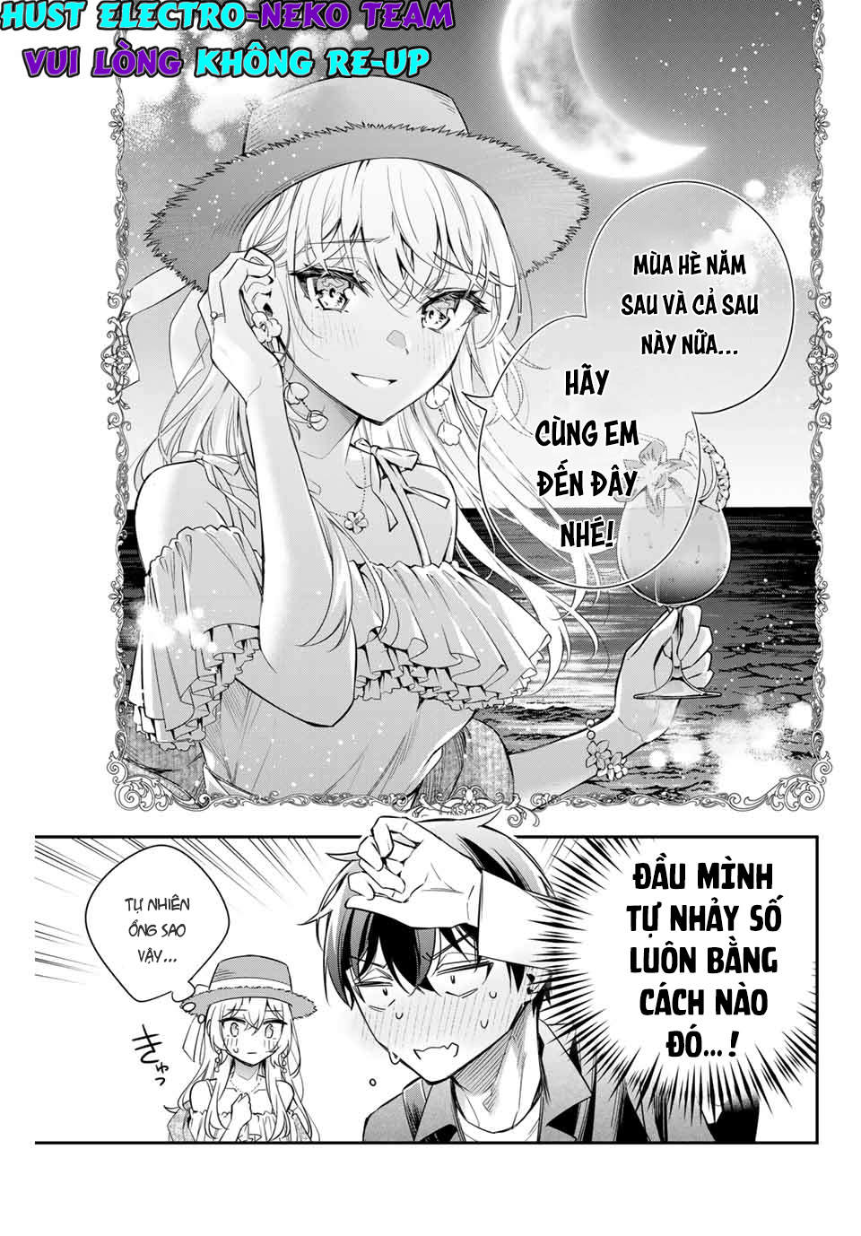 Arya-san bàn bên thi thoảng lại thả thính tôi bằng tiếng Nga: Chapter 24