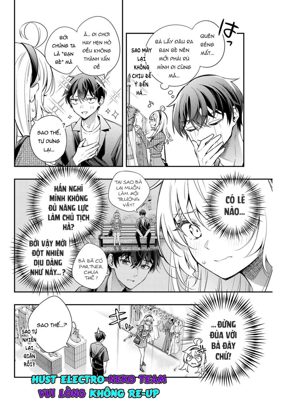 Arya-san bàn bên thi thoảng lại thả thính tôi bằng tiếng Nga: Chapter 24