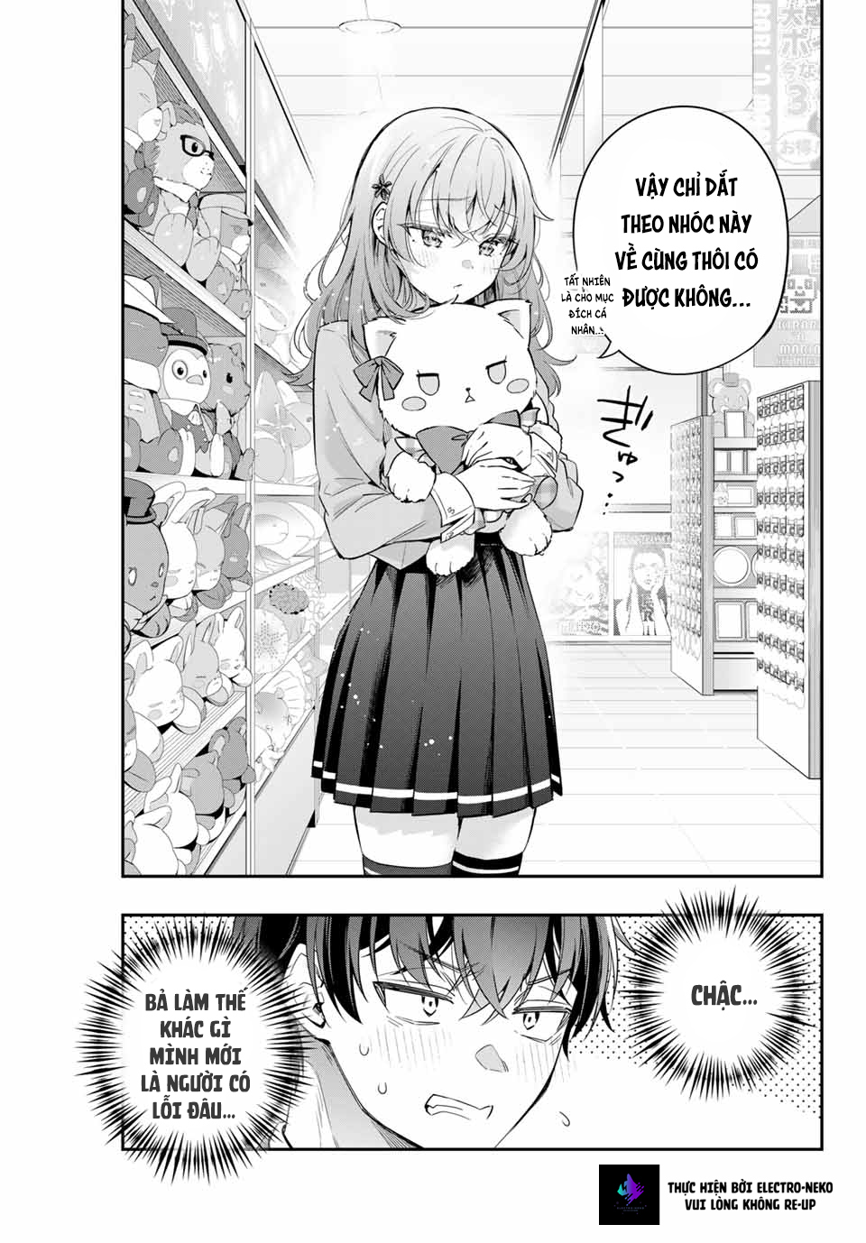 Arya-san bàn bên thi thoảng lại thả thính tôi bằng tiếng Nga: Chapter 26