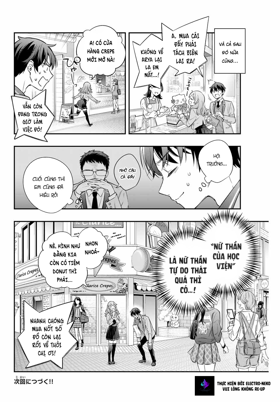 Arya-san bàn bên thi thoảng lại thả thính tôi bằng tiếng Nga: Chapter 26