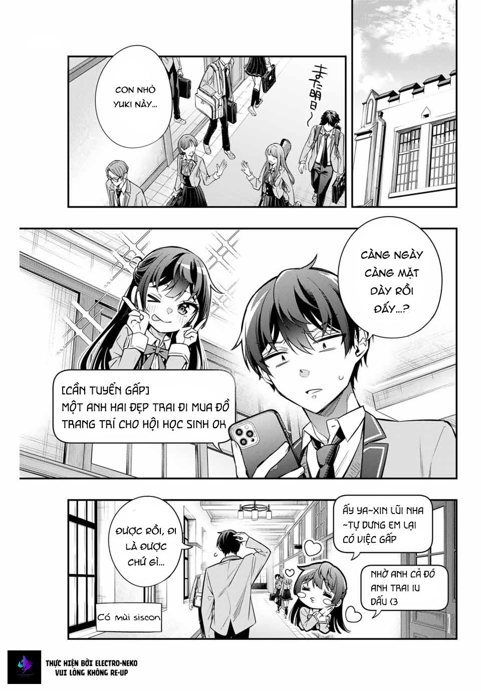 Arya-san bàn bên thi thoảng lại thả thính tôi bằng tiếng Nga: Chapter 26