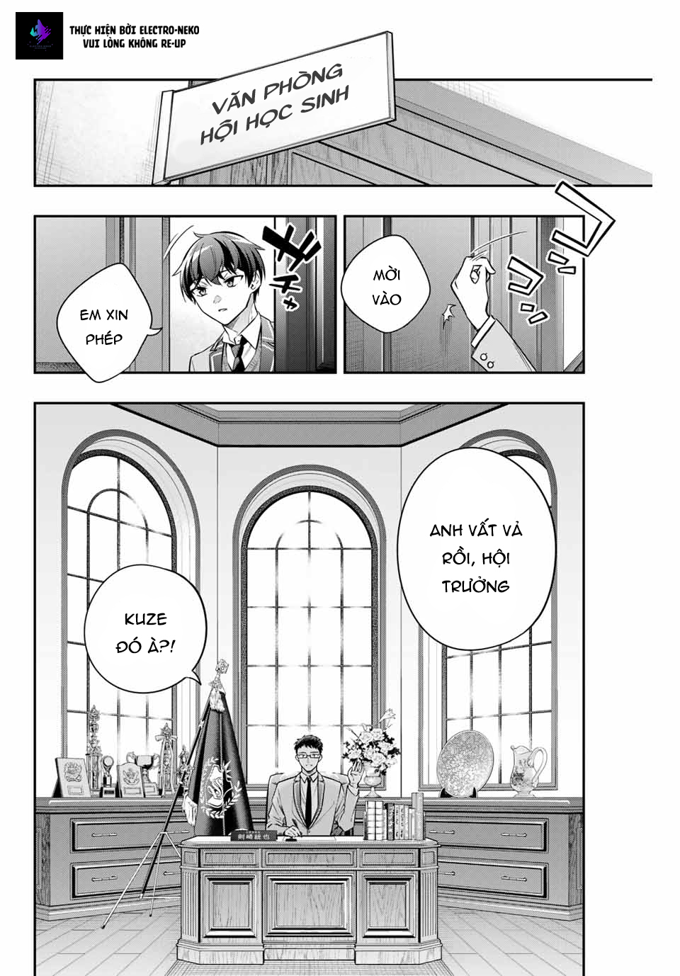 Arya-san bàn bên thi thoảng lại thả thính tôi bằng tiếng Nga: Chapter 26