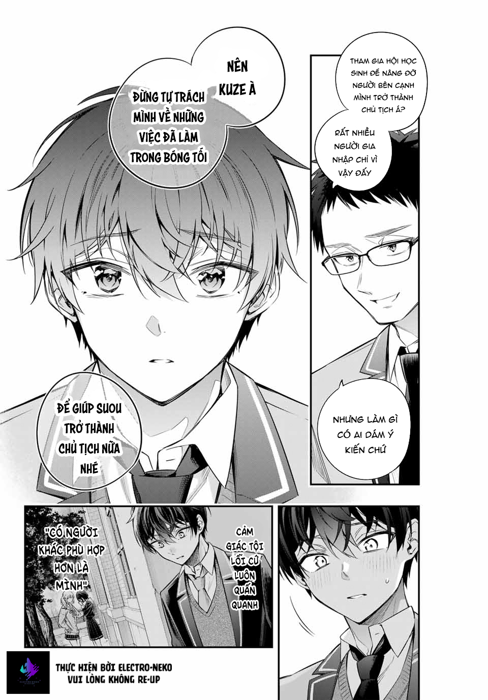 Arya-san bàn bên thi thoảng lại thả thính tôi bằng tiếng Nga: Chapter 27