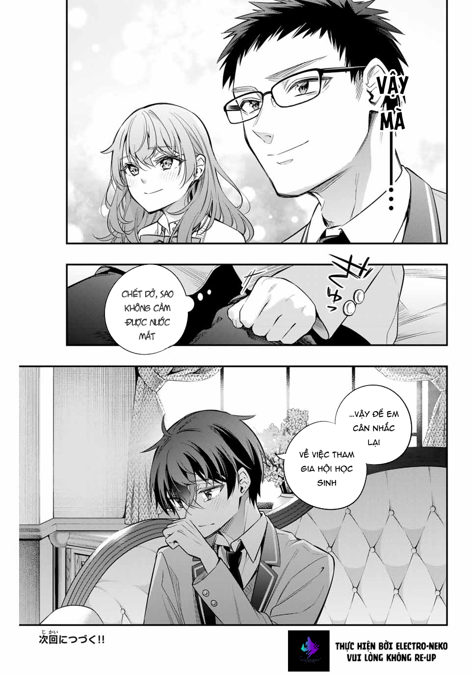 Arya-san bàn bên thi thoảng lại thả thính tôi bằng tiếng Nga: Chapter 27