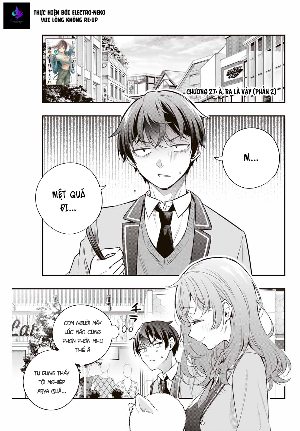 Arya-san bàn bên thi thoảng lại thả thính tôi bằng tiếng Nga: Chapter 27