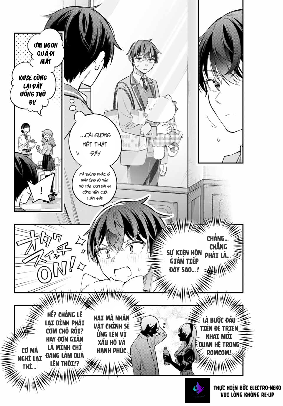 Arya-san bàn bên thi thoảng lại thả thính tôi bằng tiếng Nga: Chapter 27