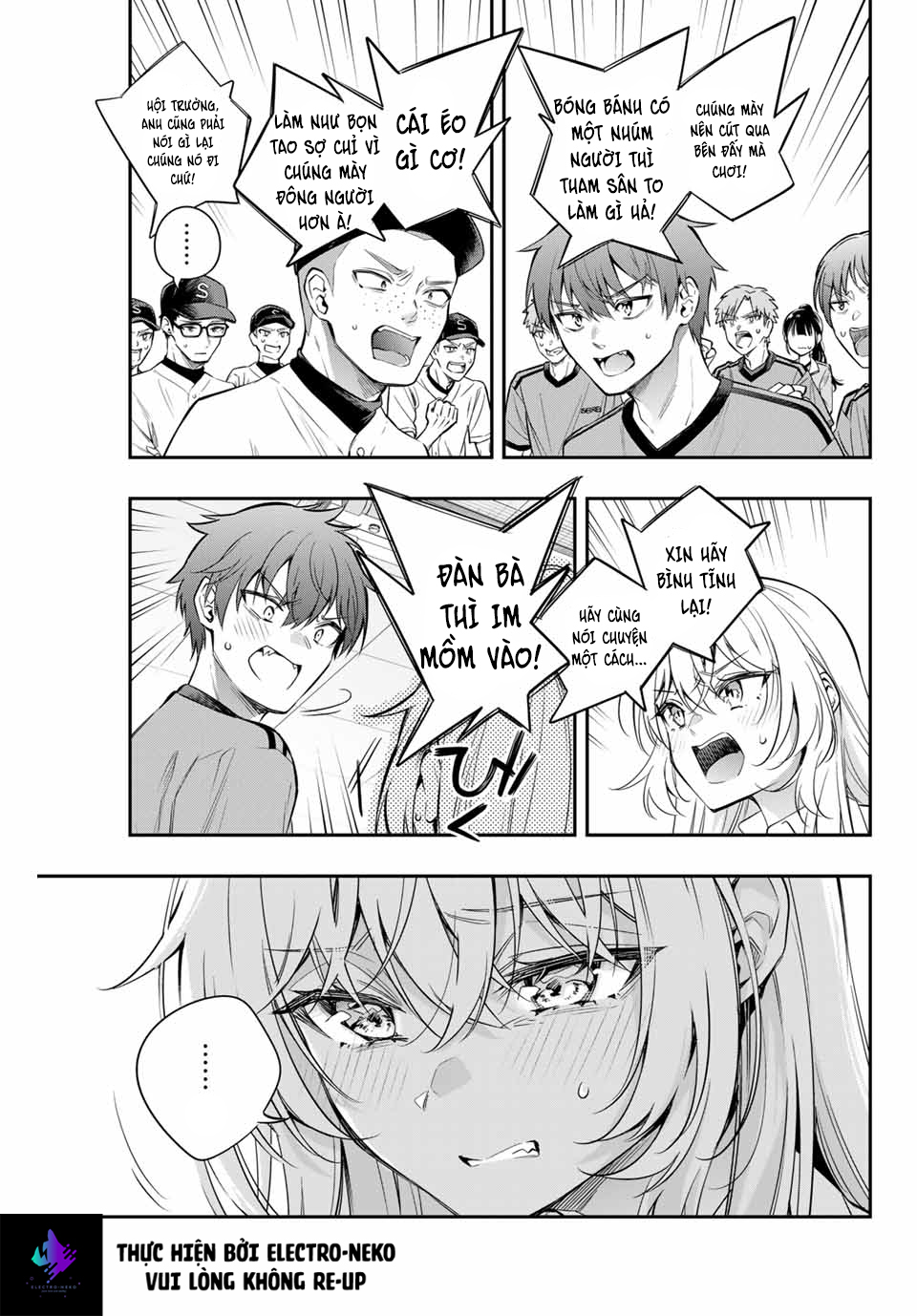 Arya-san bàn bên thi thoảng lại thả thính tôi bằng tiếng Nga: Chapter 28