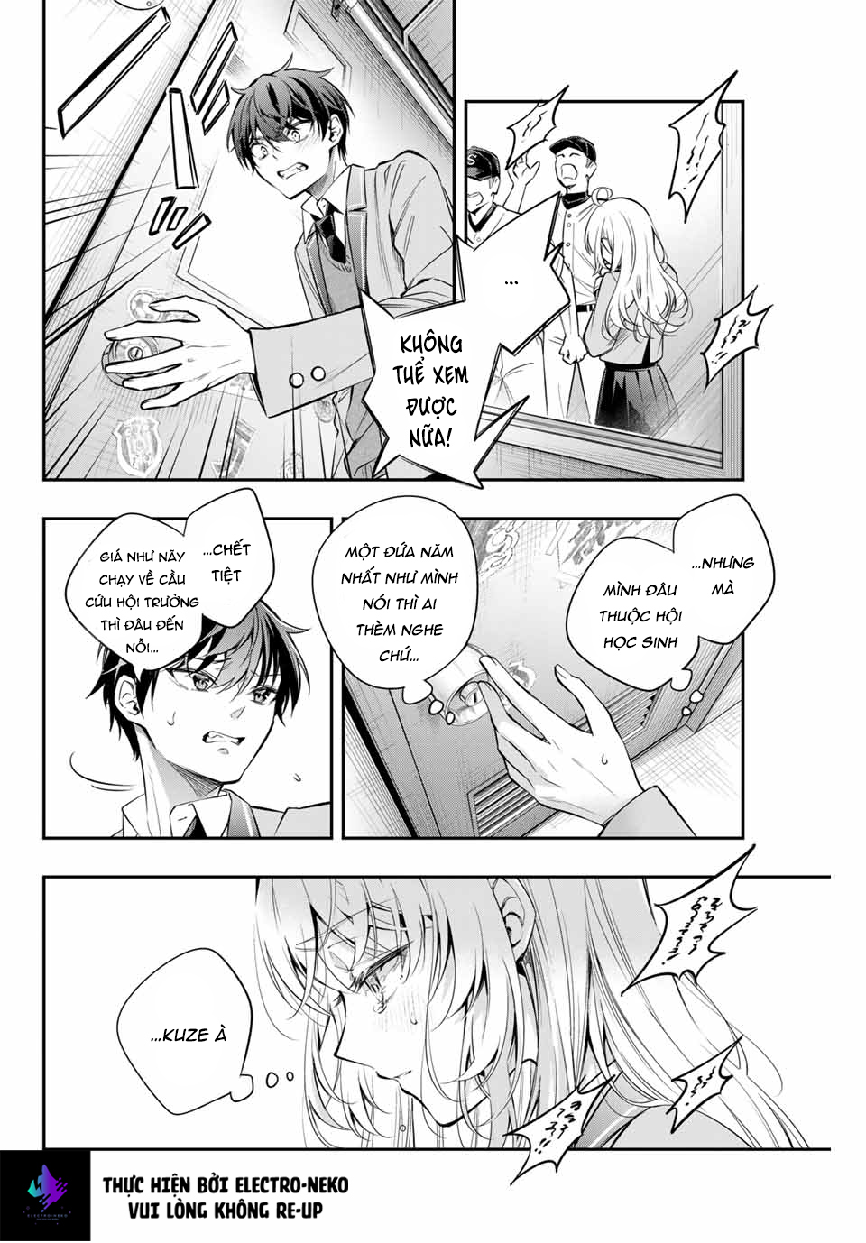 Arya-san bàn bên thi thoảng lại thả thính tôi bằng tiếng Nga: Chapter 28
