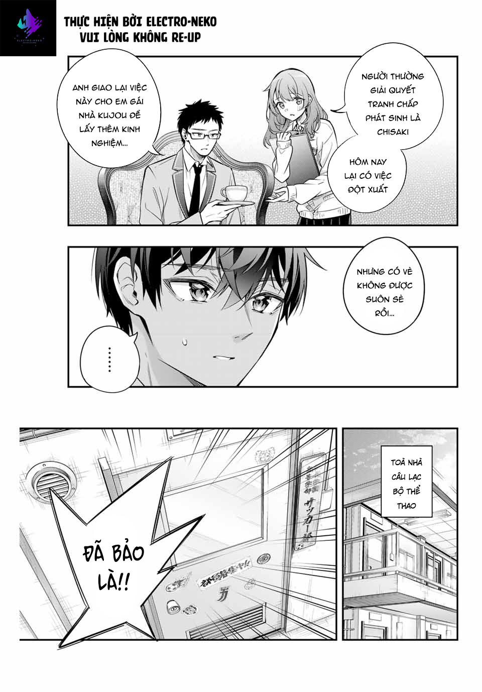 Arya-san bàn bên thi thoảng lại thả thính tôi bằng tiếng Nga: Chapter 28