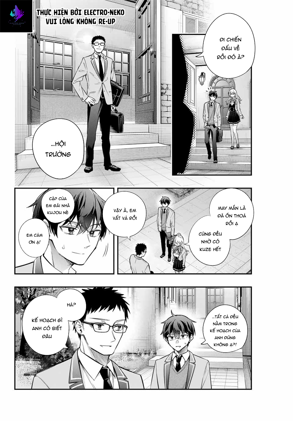Arya-san bàn bên thi thoảng lại thả thính tôi bằng tiếng Nga: Chapter 29