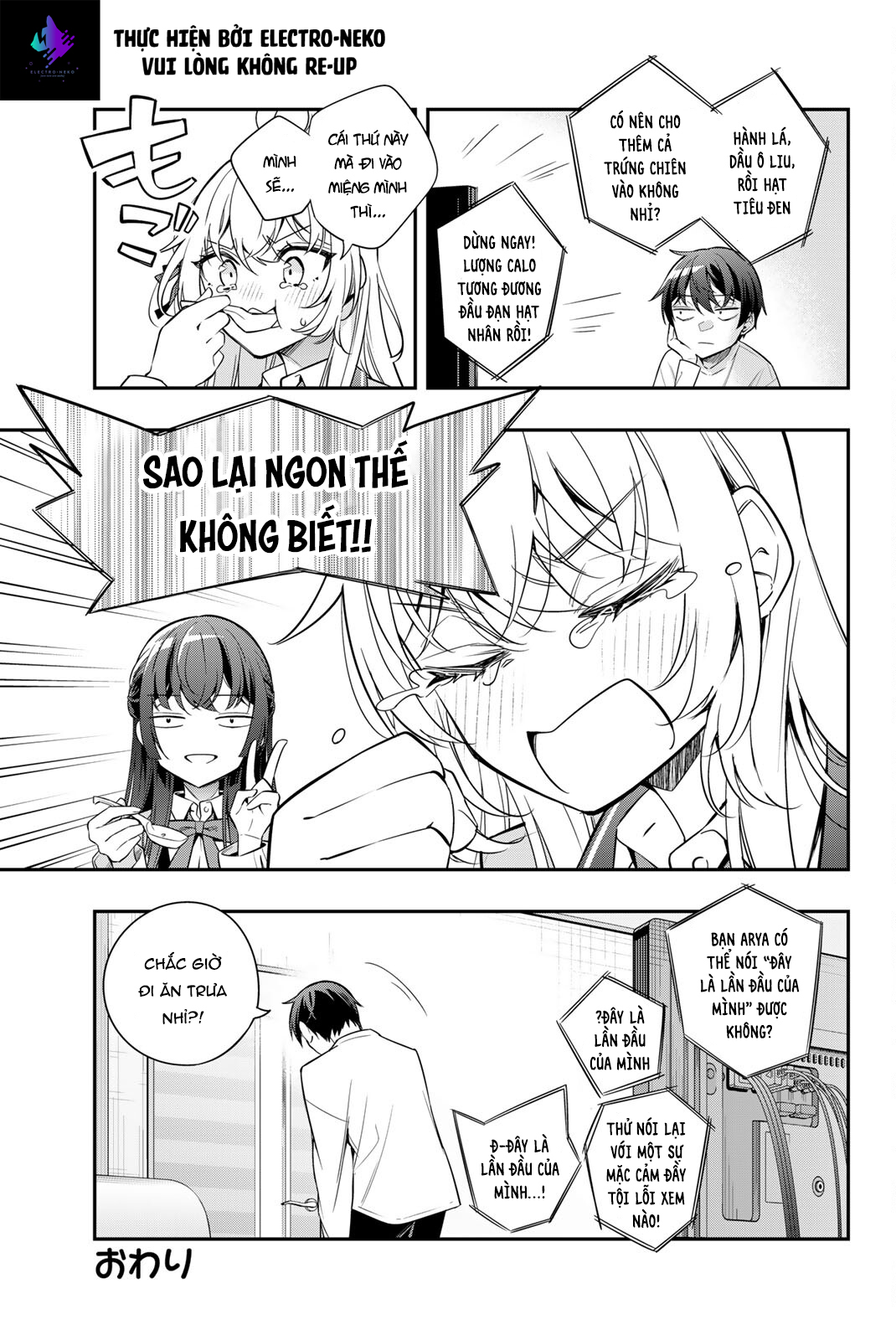 Arya-san bàn bên thi thoảng lại thả thính tôi bằng tiếng Nga: Chapter 30