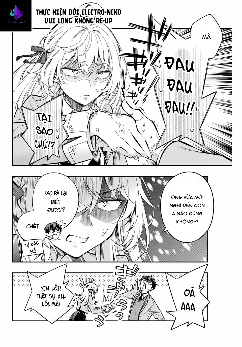 Arya-san bàn bên thi thoảng lại thả thính tôi bằng tiếng Nga: Chapter 31
