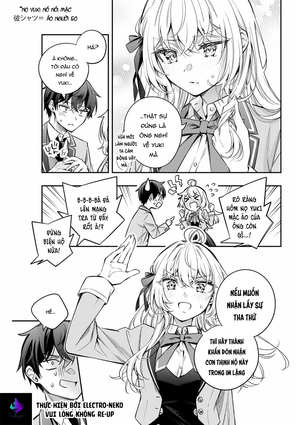 Arya-san bàn bên thi thoảng lại thả thính tôi bằng tiếng Nga: Chapter 31