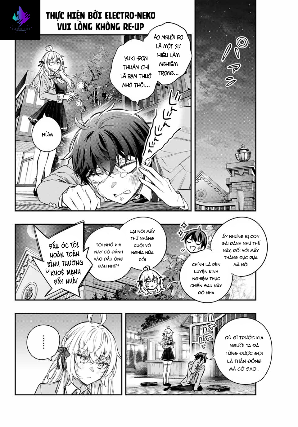 Arya-san bàn bên thi thoảng lại thả thính tôi bằng tiếng Nga: Chapter 31