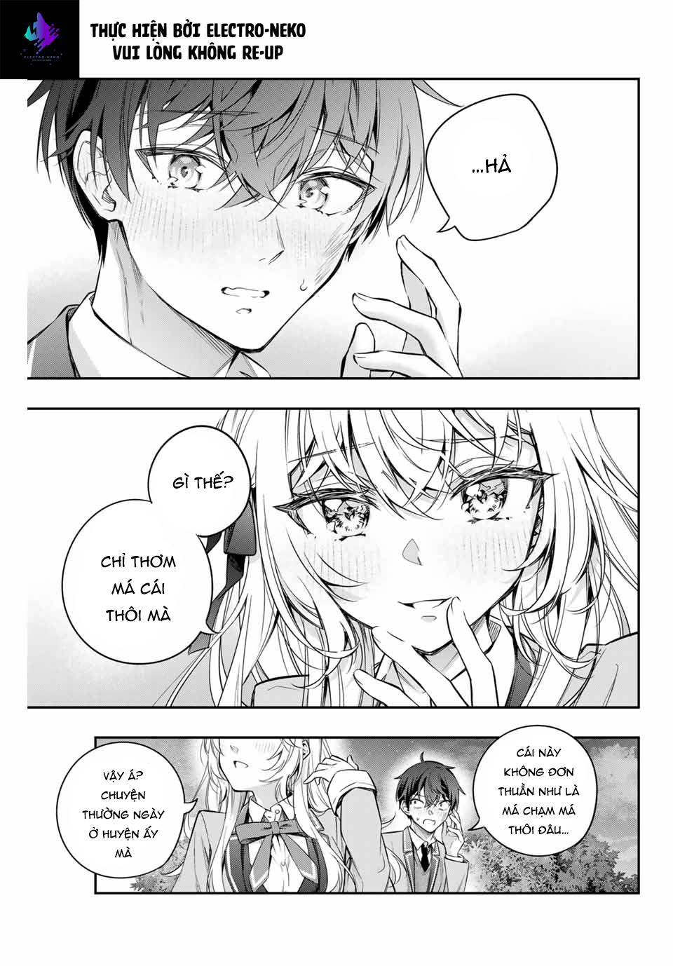 Arya-san bàn bên thi thoảng lại thả thính tôi bằng tiếng Nga: Chapter 31