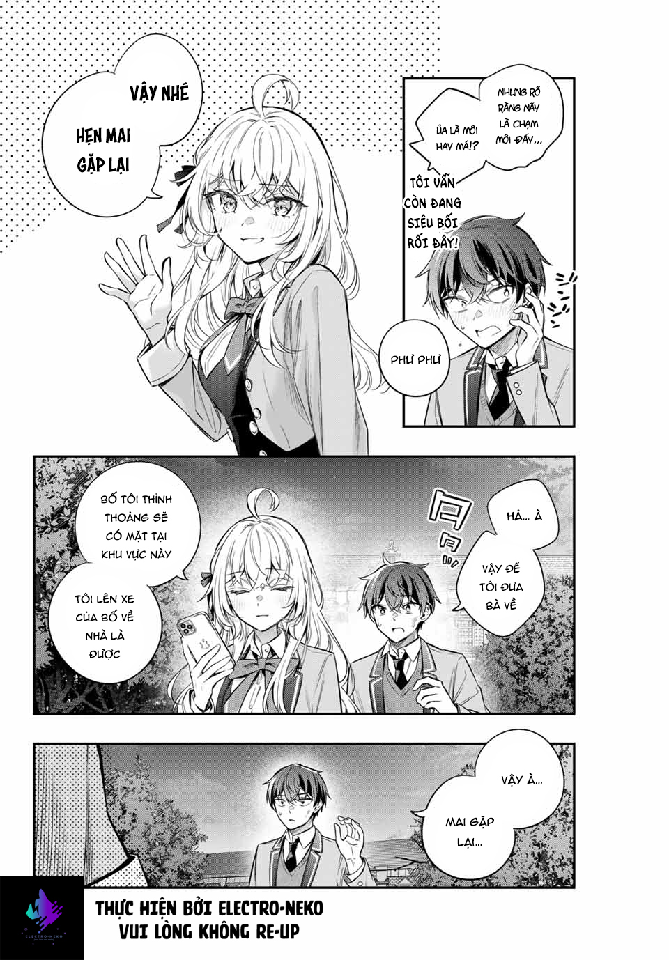 Arya-san bàn bên thi thoảng lại thả thính tôi bằng tiếng Nga: Chapter 31