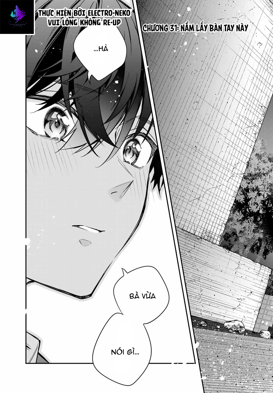 Arya-san bàn bên thi thoảng lại thả thính tôi bằng tiếng Nga: Chapter 31