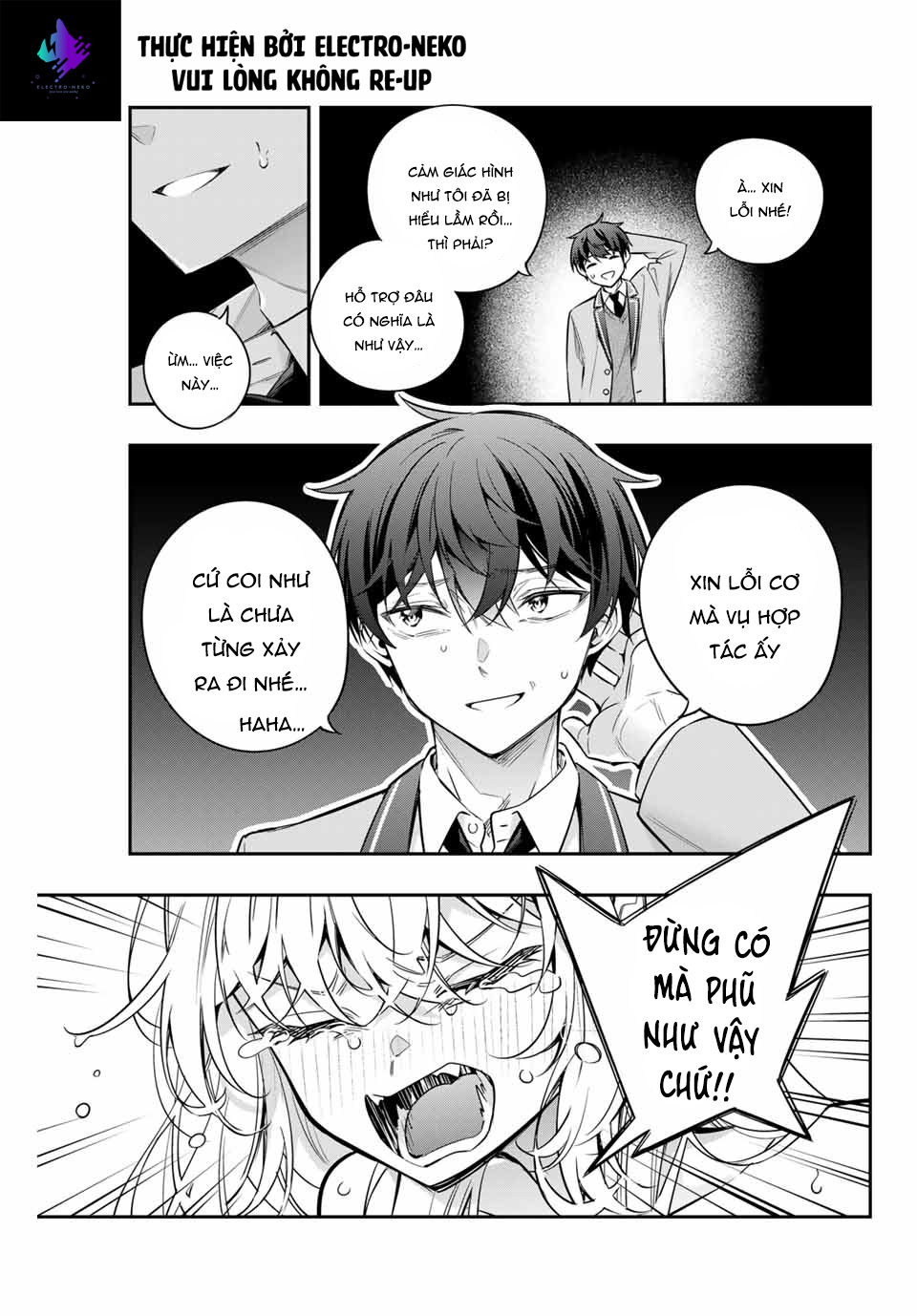 Arya-san bàn bên thi thoảng lại thả thính tôi bằng tiếng Nga: Chapter 32