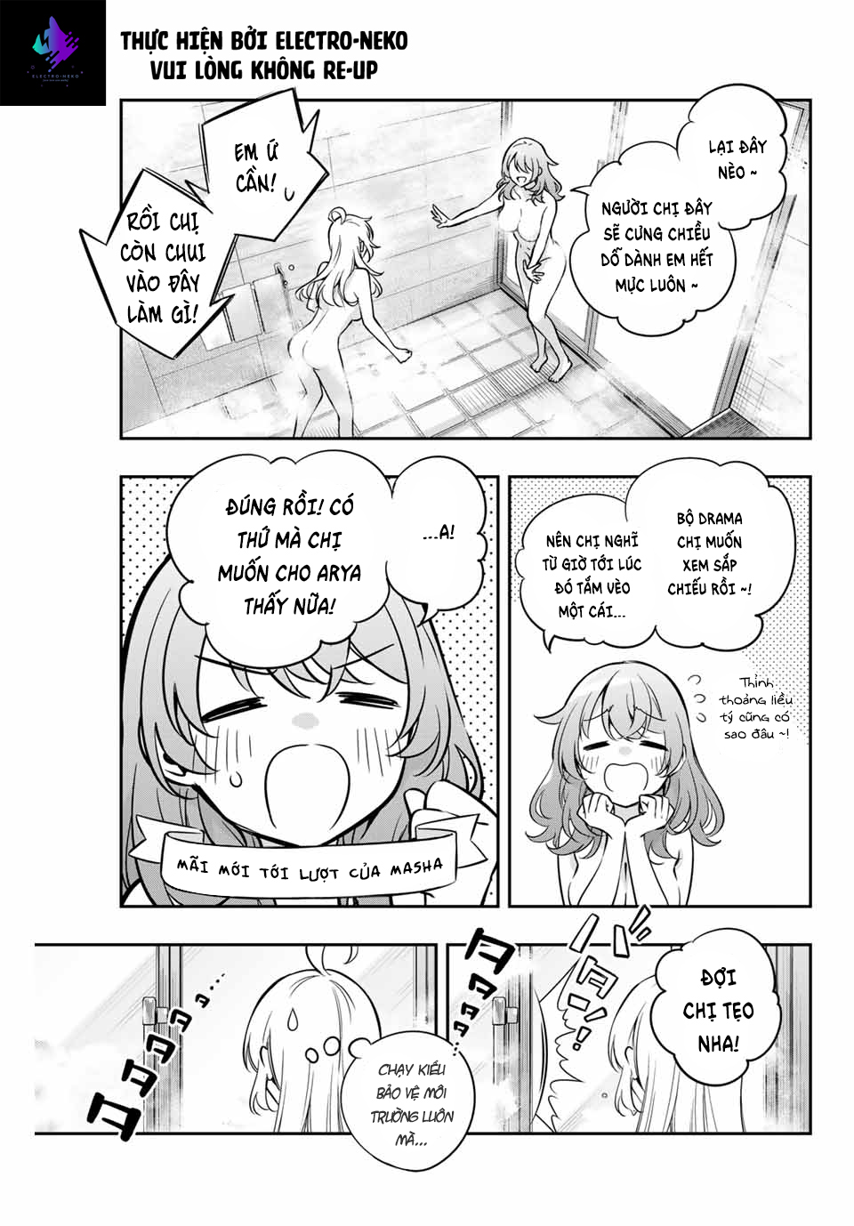 Arya-san bàn bên thi thoảng lại thả thính tôi bằng tiếng Nga: Chapter 32