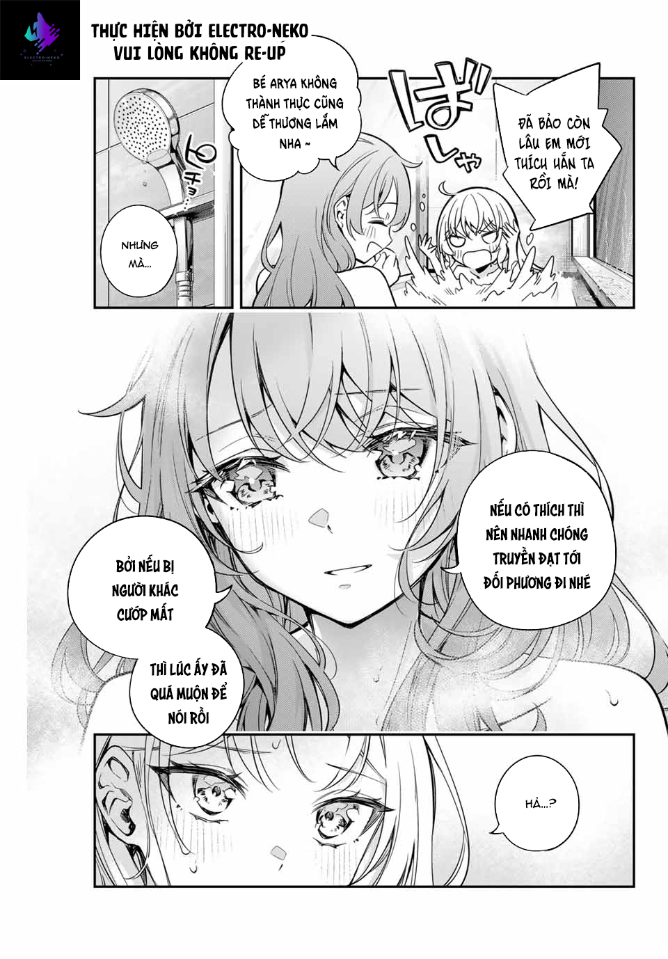 Arya-san bàn bên thi thoảng lại thả thính tôi bằng tiếng Nga: Chapter 32