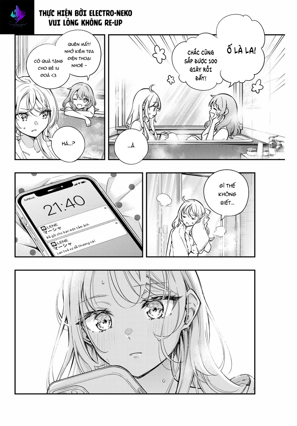 Arya-san bàn bên thi thoảng lại thả thính tôi bằng tiếng Nga: Chapter 32