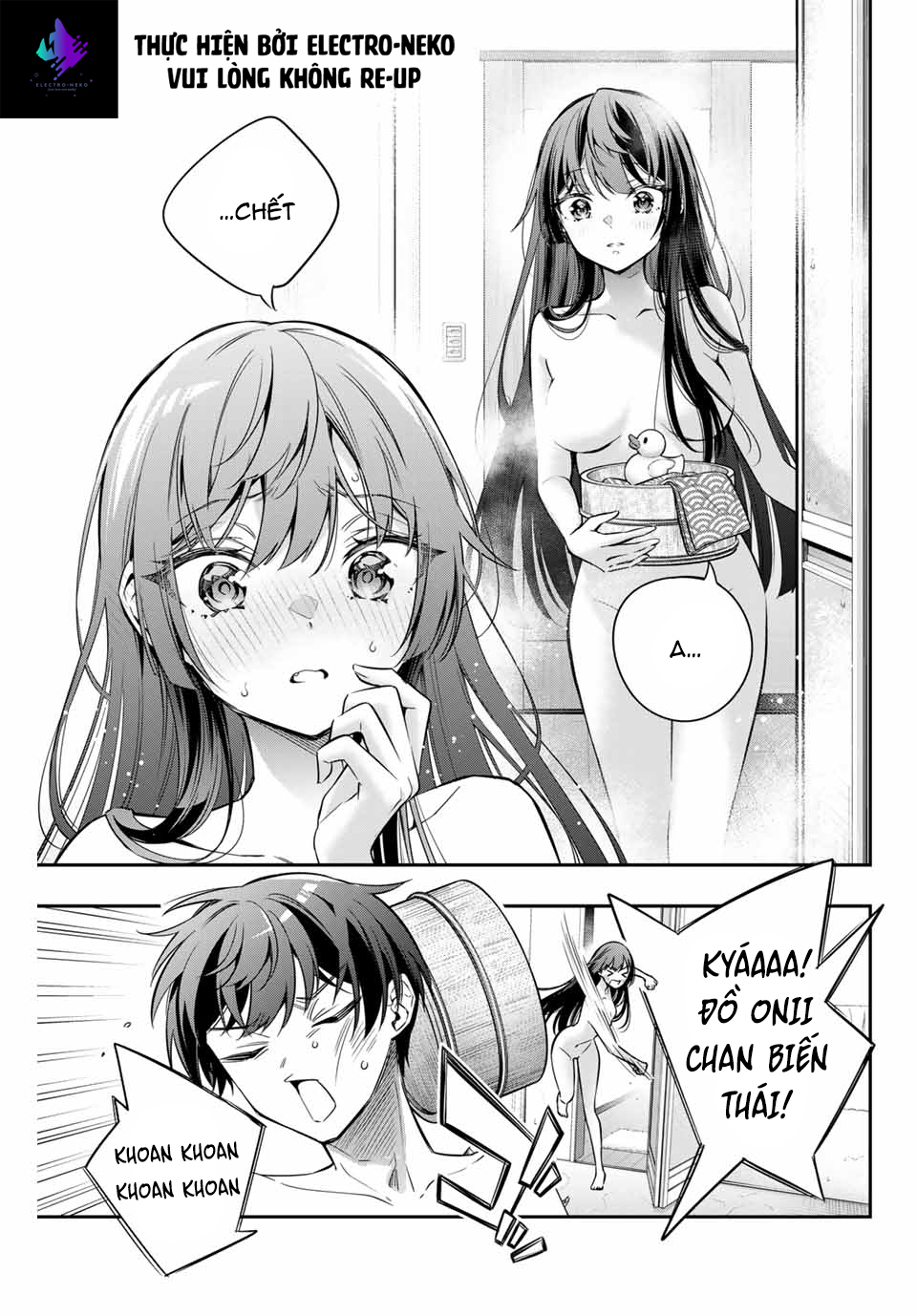 Arya-san bàn bên thi thoảng lại thả thính tôi bằng tiếng Nga: Chapter 33
